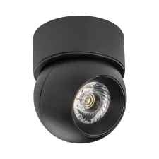 Комплект со светильником Intero Intero BALL Lightstar i07207