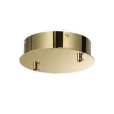4926/2R ODL База потолочная LED 4000К IP20 L-VISION