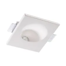 370497 NT Светильник GU10 50Вт 220В IP20 SPOT
