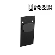 135158 NT Заглушка торцевая IP20 SHINO