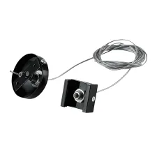 Подвес стандартный тип D треку 5040xx-(F)/(R) 1,5 м Quattro Lightstar 504177-FR1