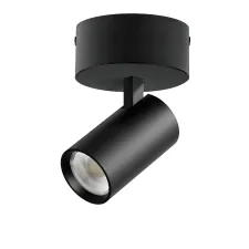 Светильник накладной LED 15W с накладной чашей Alta Base Lightstar A5137SO