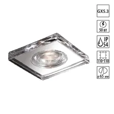 369884 NT Светильник GX5.3 50Вт 12В IP54 SPOT