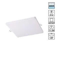 358152 NT Светильник LED 24Вт 4000К 85-265В IP20 SPOT