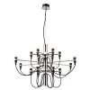 Подвесная люстра Divinare MOLTO 8030/02 LM-18 | Дом Декора