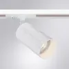 Трековый светильник Arte Lamp FANG A5560PL-1WH | Дом Декора
