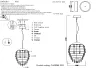 Светильник подвесной Crystal Lux CHARME SP6 CHROME/TRANSPARENT | Дом Декора