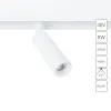 Магнитный трековый светильник Arte Lamp LINEA A4660PL-1WH | Дом Декора