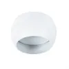 Точечный накладной светильник Arte Lamp GAMBO A5551PL-1WH | Дом Декора
