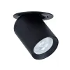 Точечный встраиваемый светильник Arte Lamp SITULA A3731PL-1BK | Дом Декора
