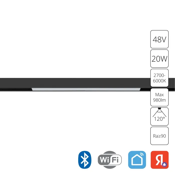 Магнитный трековый светильник Arte Lamp LINEA SMART A4693PL-1BK | Дом Декора