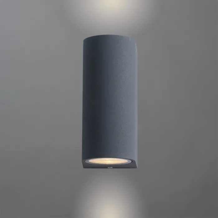 Фасадный светильник Arte Lamp COMPASS A3102AL-2GY | Дом Декора