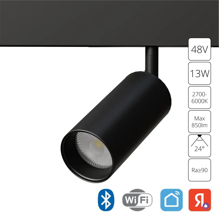 Магнитный трековый светильник Arte Lamp LINEA SMART A4691PL-1BK | Дом Декора
