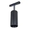 Магнитный трековый  светильник Arte Lamp Linea A4631PL-1BK | Дом Декора