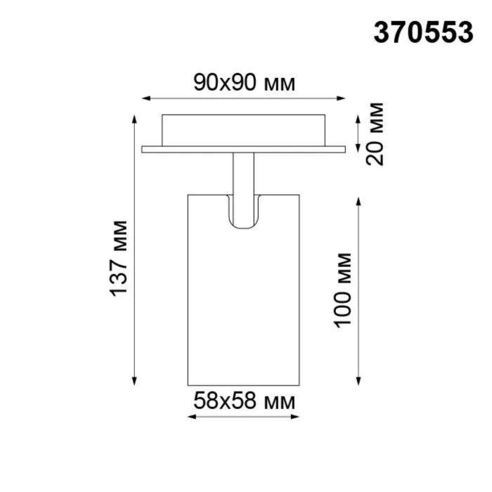 370553 NT Светильник GU10 50Вт 230В IP20 OVER | Дом Декора