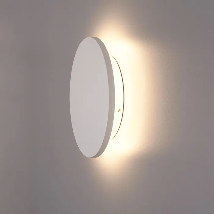 Фасадный светильник Arte Lamp NIMBO A1510AL-1WH | Дом Декора