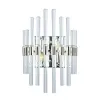 Настенный светильник ARTE LAMP MATILDA A1064AP-2CC | Дом Декора