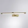 Подсветка для картин Arte Lamp HARRISON A1711AP-1AB | Дом Декора