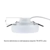 Точечный встраиваемый светильник Arte Lamp HEZE A6665PL-1WH | Дом Декора