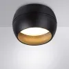 Точечный накладной светильник Arte Lamp GAMBO A5551PL-1BK | Дом Декора
