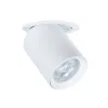 Точечный встраиваемый светильник Arte Lamp SITULA A3731PL-1WH | Дом Декора