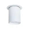 Точечный встраиваемый светильник Arte Lamp SITULA A3731PL-1WH | Дом Декора
