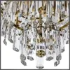 Каскадная люстра Divinare ROSIE 3511/17 LM-16 | Дом Декора