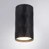 Точечный накладной светильник Arte Lamp FANG A5557PL-1BK | Дом Декора