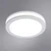 Точечный встраиваемый светильник Arte Lamp TABIT A8430PL-1WH | Дом Декора