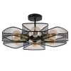 Потолочная люстра Arte Lamp MAASYM A7044PL-6BK | Дом Декора