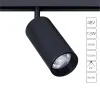 Магнитный трековый  светильник Arte Lamp Linea A4631PL-1BK | Дом Декора