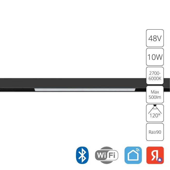Магнитный трековый светильник Arte Lamp LINEA SMART A4692PL-1BK | Дом Декора