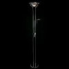 Торшер Arte Lamp DUETTO A4329PN-2CC | Дом Декора