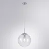 Подвесной светильник Arte Lamp VOLARE A1930SP-1CC | Дом Декора