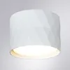 Точечный накладной светильник Arte Lamp FANG A5552PL-1WH | Дом Декора