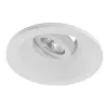 Точечный встраиваемый светильник Arte Lamp INVISIBLE A9215PL-1WH | Дом Декора