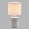 8144/1T LN Настольная лампа E27 1*60Вт 220В IP20 MODERNI | Дом Декора
