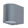 Фасадный светильник Arte Lamp COMPASS A3102AL-1GY | Дом Декора