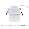 Точечный встраиваемый светильник Arte Lamp FANG A5562PL-1WH | Дом Декора