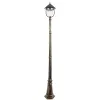 Парковый светильник Arte Lamp BARCELONA A1487PA-1BN | Дом Декора