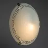Светильник Arte Lamp ANTICA A4220PL-1CC | Дом Декора