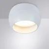 Точечный встраиваемый светильник Arte Lamp GAMBO A5550PL-1WH | Дом Декора