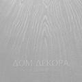 Обои Patent Decor Обои Patent Decor | Дом Декора