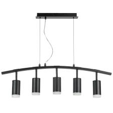 Подвесные подвес rullo lightstar lr7353750