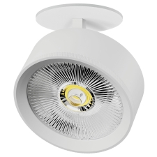 Светильник встраиваемый LED 35W со встроенной чашей Alta Pro Lightstar A5746RS